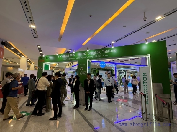 商通四海，貿(mào)達五洲。正一產(chǎn)品閃耀泰國國際包裝展！